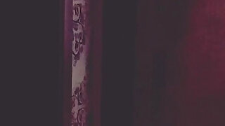 Come Out of the Shower Wow on the Form